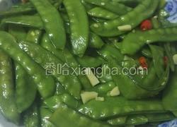 蒜炒荷兰豆