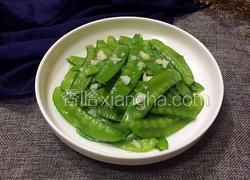 蒜蓉荷兰豆