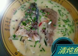 清炖鱼
