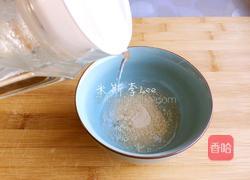 香豆面儿花卷的做法图解2