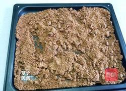 盆栽仿真泥土配方的做法图解3