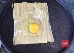 烤冷面的做法图解2