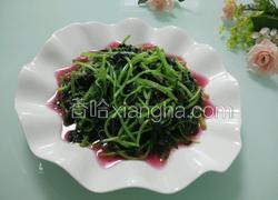 蒜泥炒红苋菜