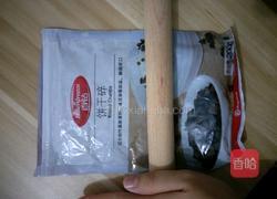 木糠杯的做法图解3