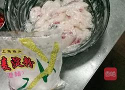 水煮鱼片的做法图解3