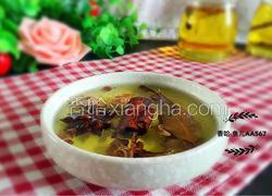 材料油