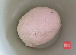 韭菜盒子的做法图解3