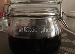 杨梅果酱
