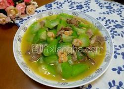 虾仁瘦肉炒丝瓜