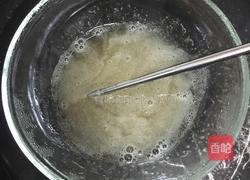 芒果慕斯蛋糕的做法图解2