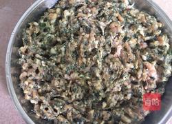 紫苏香料蒸豆豉酱（广宁地道家乡菜之一）的做法图解6
