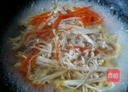 凉拌金针菇的做法图解10