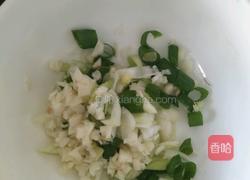 椒麻鸡的做法图解3