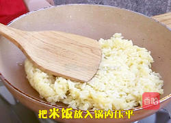 剩米饭的华丽逆袭（解决剩饭的完美菜单）的做法图解4