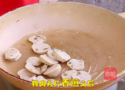剩米饭的华丽逆袭（解决剩饭的完美菜单）的做法图解10