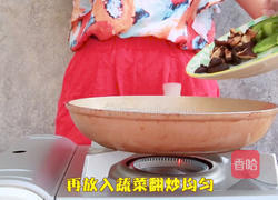 剩米饭的华丽逆袭（解决剩饭的完美菜单）的做法图解11