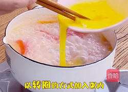 剩米饭的华丽逆袭（解决剩饭的完美菜单）的做法图解19