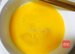 茭瓜炒鸡蛋(番瓜炒鸡蛋)的做法图解3