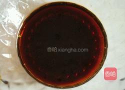 凉拌面的做法图解8