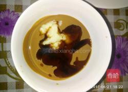 麻溜豆角的做法图解3