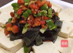 皮蛋豆腐的做法图解1