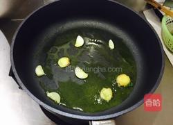 地三鲜的做法图解9