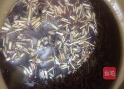茅根胡萝卜水瓜鲩鱼头汤的做法图解6