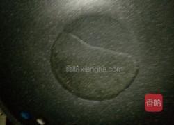 白玉菇炒牛柳的做法图解3
