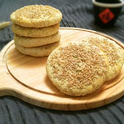 葱油烤饼的做法[图]