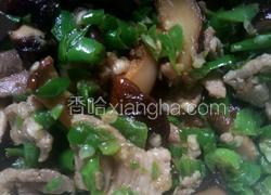 香菇青椒小炒肉