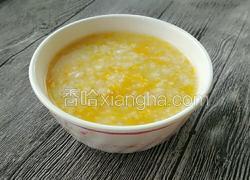 小米南瓜粥