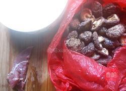 香菇瘦肉粥的做法图解1