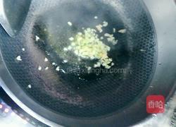 番茄蛋花汤的做法图解5