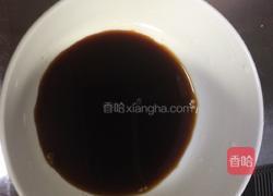 清蒸鱼的做法图解4