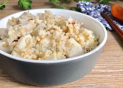 芋头糙米饭