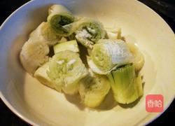 凉拌大葱 凉拌膳葱的做法图解4