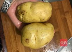 薯条的做法图解1