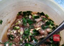 肉馅韭菜馒头的做法图解4