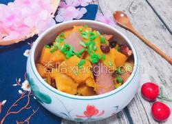 五香腊肉烩南瓜