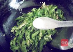 辣炒豆皮水晶火腿的做法图解6