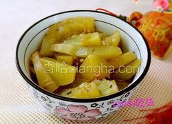 蒜粒豆豉炒南瓜
