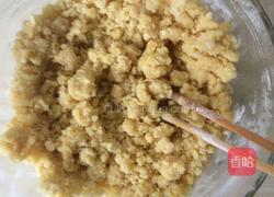 蔓越莓司糠球的做法图解3