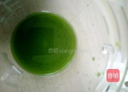 美味的菠菜皮芹菜饺子的做法图解8