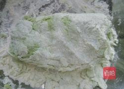美味的菠菜皮芹菜饺子的做法图解10