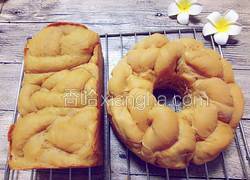 红糖苋菜汁面包