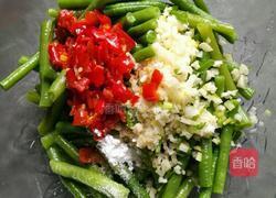 凉拌豆角的做法图解5