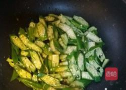 秋葵炒鸡蛋的做法图解4