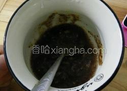红糖姜枣茶