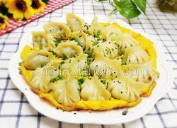 包蛋煎饺