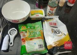 黄油饼干的做法图解1
